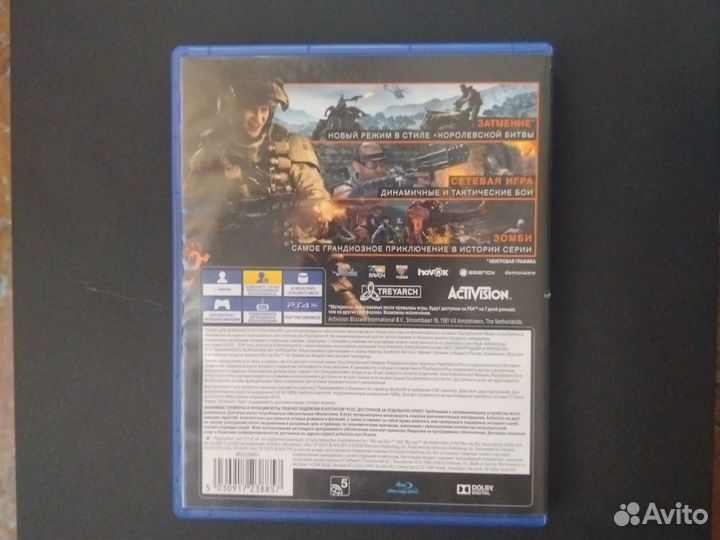 Call of duty black ops 4 на ps4