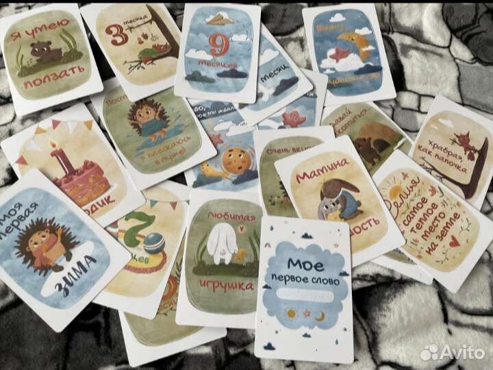 Карточки для фотосессии/Гирлянда на1год/На выписку