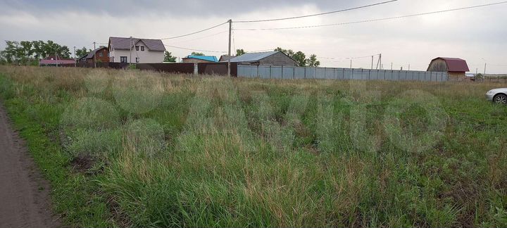 Участок 15 сот. (ИЖС)