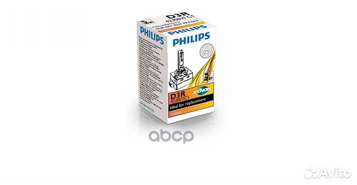 Лампа D3R 42V 35W PK32d-6 4300К Vision (ксенон)