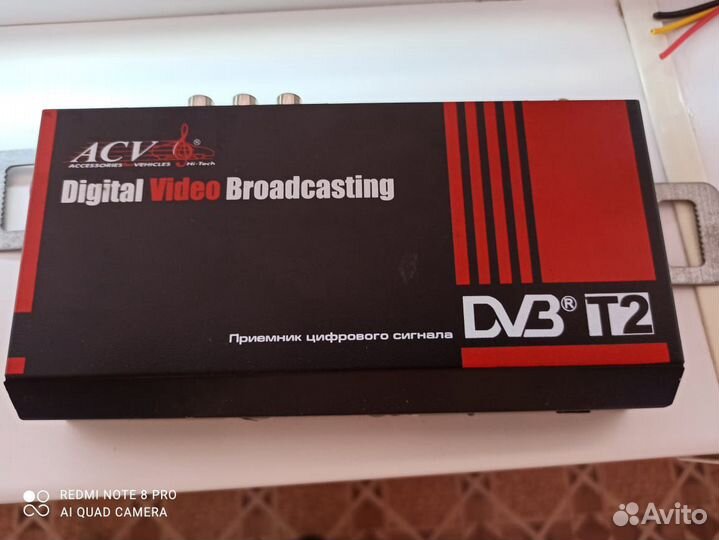 Цифровой тюнер автомобильный ACV TR44-1004 DVB-T2