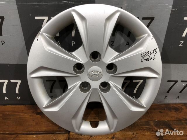 Колпак колеса R16 Hyundai Creta 1 (GS) 16-21 Б/У О