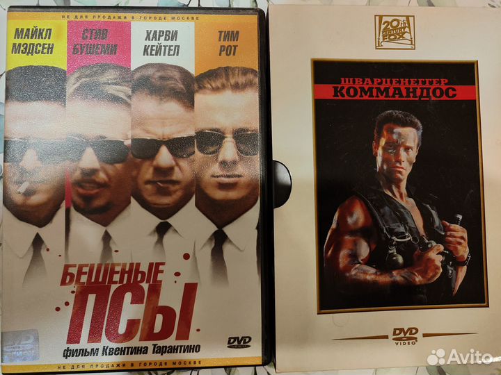 Фильмы на dvd.12 штук. Все лицензионные