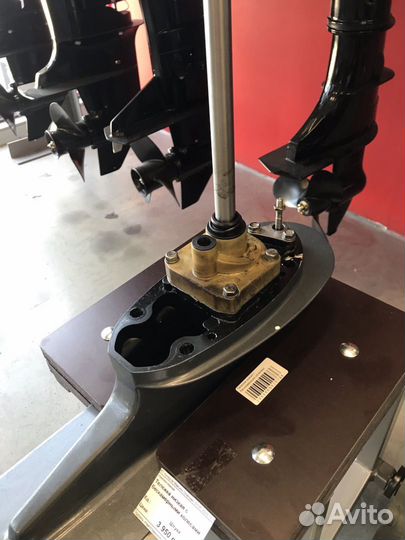 Редуктор для лодочного мотора Yamaha 30 без винта