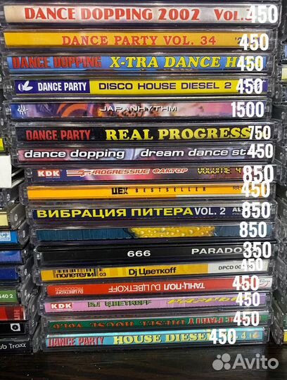 1CD Pumping Progressive Dancecore KDK Dance Planet