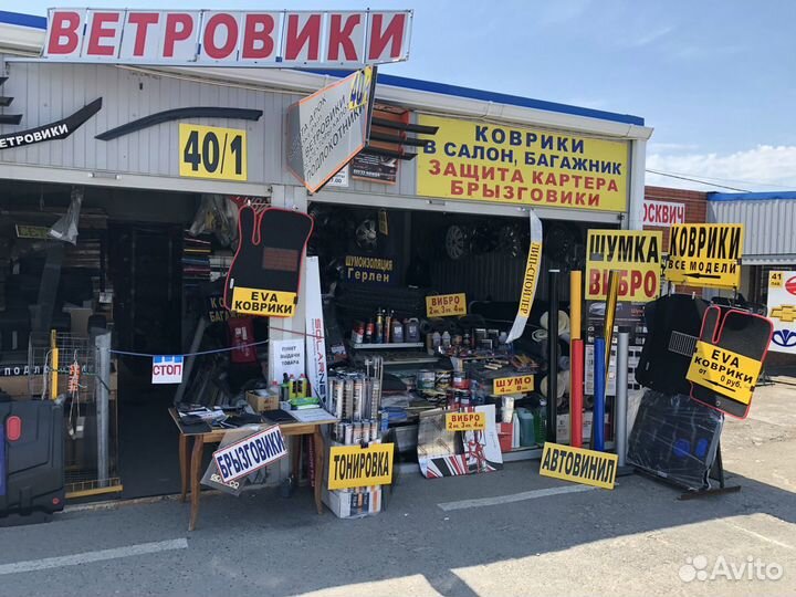 Клей жидкий Молекула термоcтойкий 1л