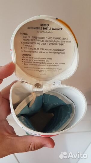Подогреватель для бутылочек Gerber автомобильный