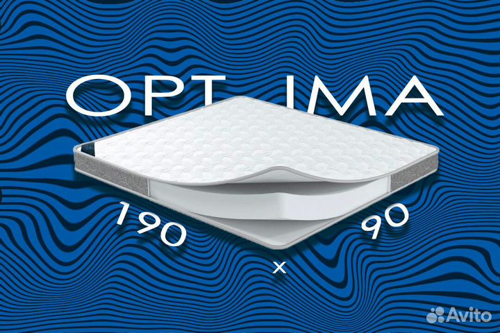 Матрас новый