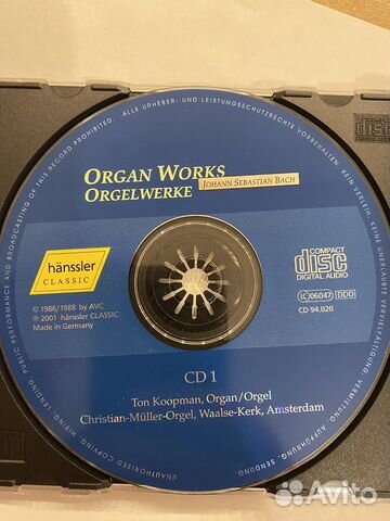 Органная музыка Иоганна Себастьяна Баха на двух CD