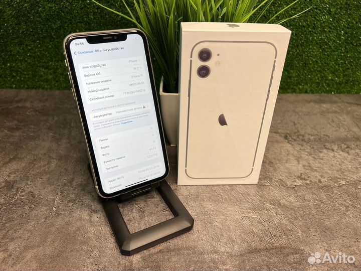 iPhone 11, 64 ГБ