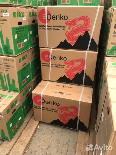 Сплит системы Denko DU-07