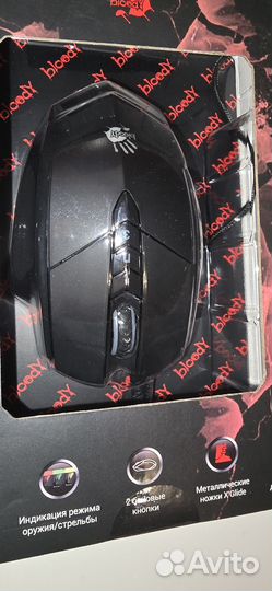 Игровая мышь