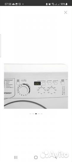 Стиральная машина бу indesit узкая MSD 615