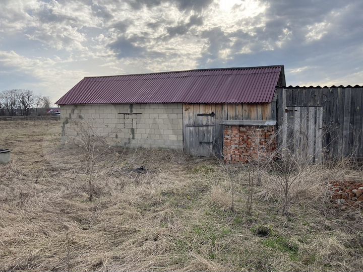 Участок 20 сот. (ИЖС)