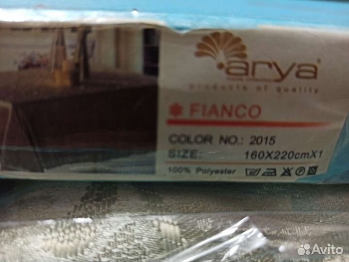 Скатерть новая