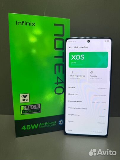 Infinix Note 40, 8/256 ГБ