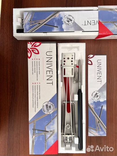 Термопривод для теплицы