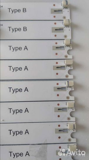 Подсветка для телевизоров k550wde1 A5