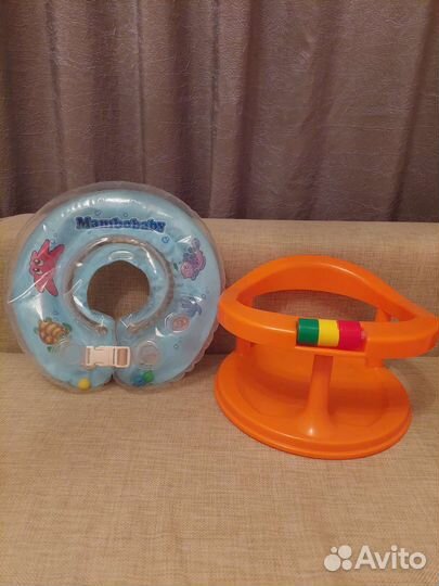Стульчик и круг для купания малышей 6-36месяцев