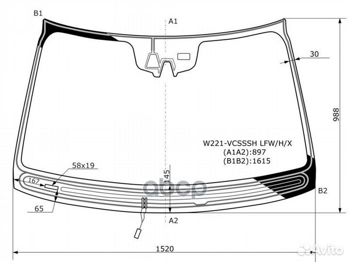 Стекло лобовое с обогревом щеток + дд + 2 камер