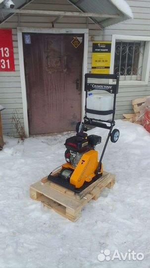 Аренда/Прокат Виброплиты/Трамбовка/Вибронога