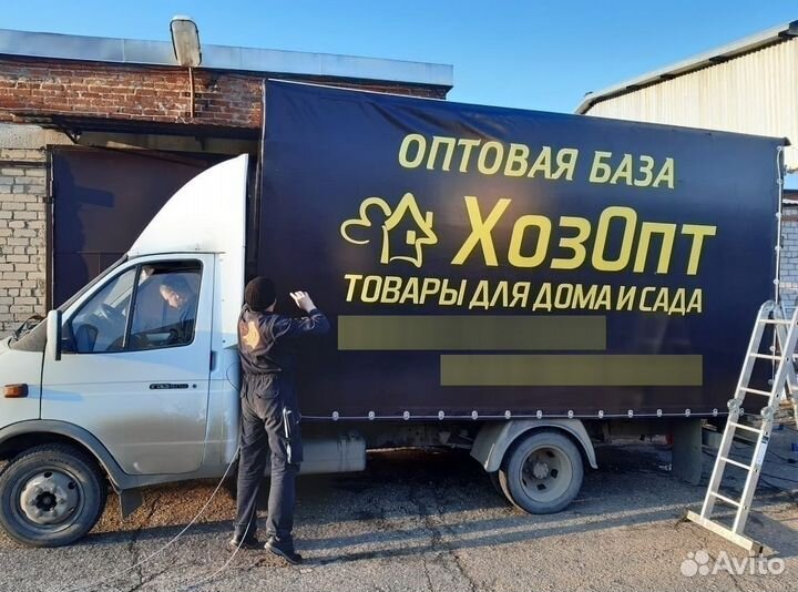 Тент на газель