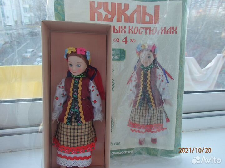 Куклы в народных костюмах