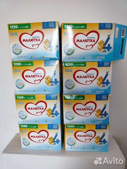 Смесь Малютка 4