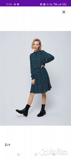 Платье женское