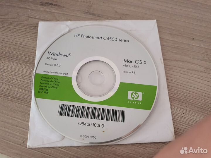 Принтер сканер копир (C4583)