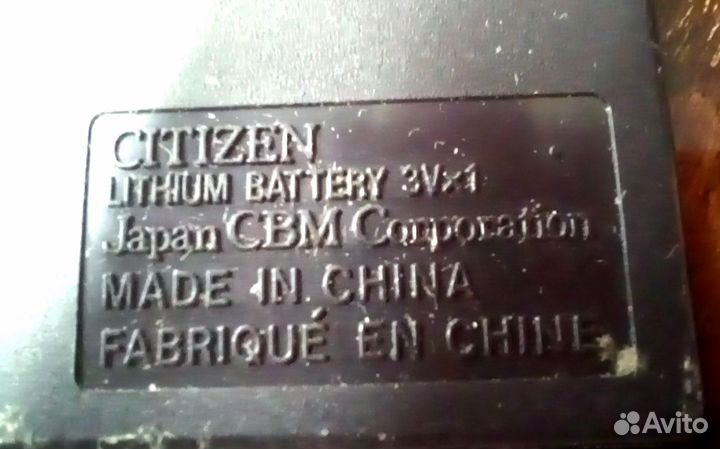 Citizen MB-85R калькулятор записная книжка