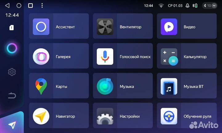 Teyes CC3 2K 6/128 для Kia Optima 2010-12