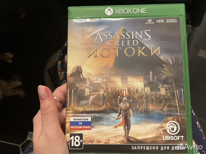 Игры на xbox one