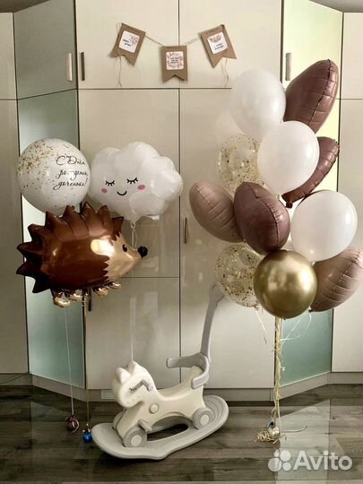 Воздушные шары с доставкой