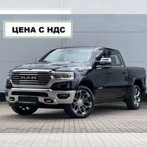 RAM 1500 5.7 AT, 2023, 1 км, с пробегом, цена 11 790 000 руб.