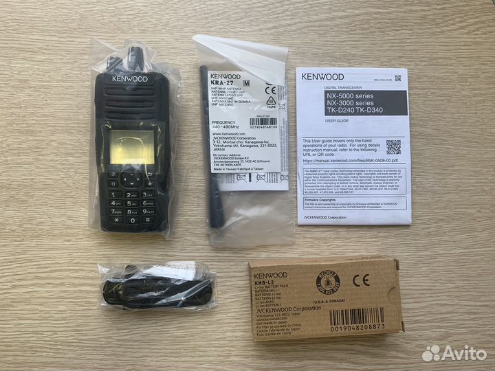 Цифровая носимая радиостанция Kenwood NX5300