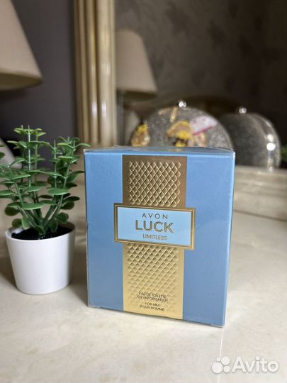 Мужской парфюм раритет Avon Luck Limitless for Him