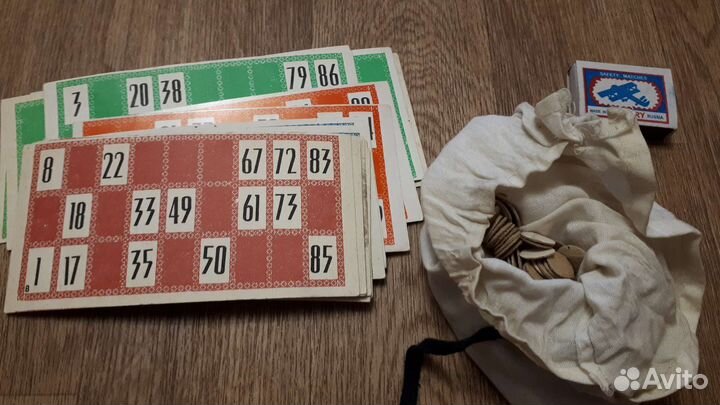Лотто карманное