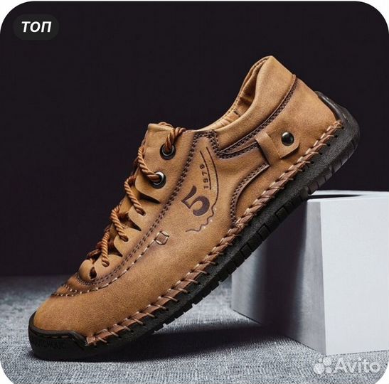 Кроссовки ботинки на 5