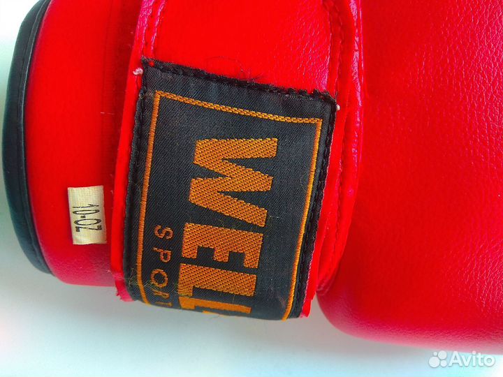 Боксерские перчатки well