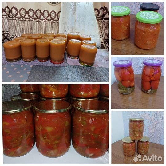 Домашние заготовки