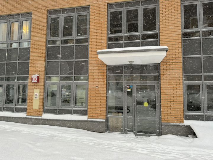 Свободного назначения, 20 м²