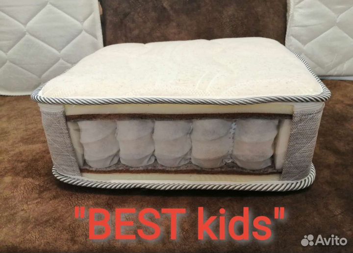 Детский матрас