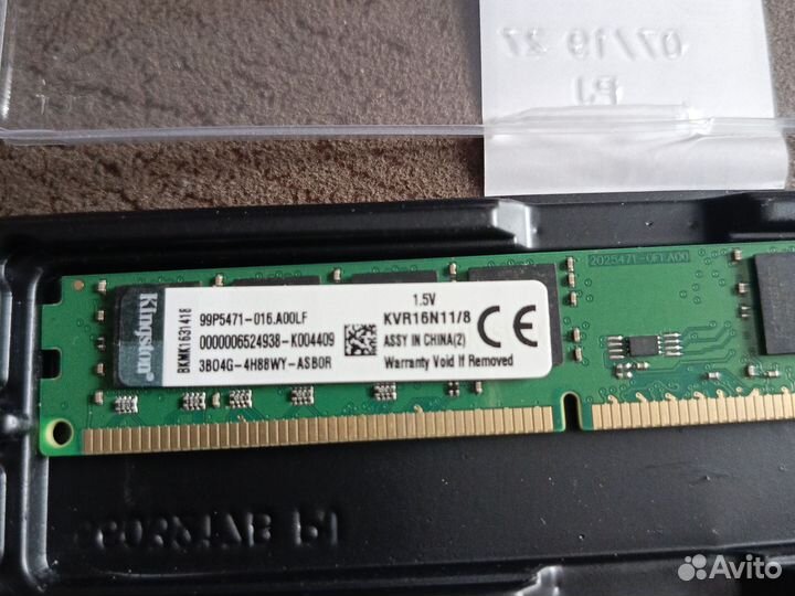 Оперативная память DDR3 8GB