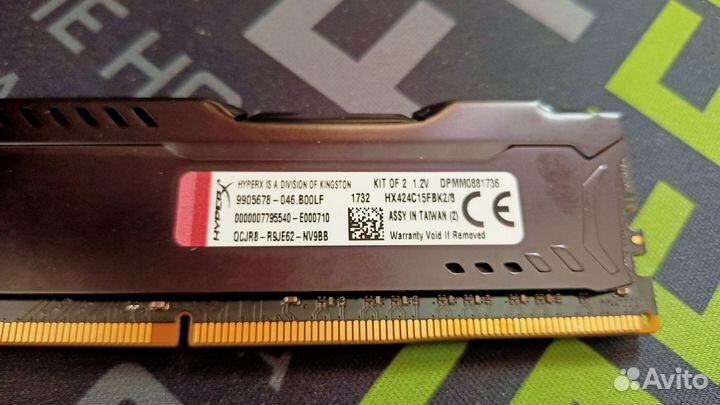 Оперативная память Kingston HyperX Fury ddr4 2400