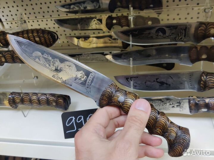 Нож охотничий Кизляр 