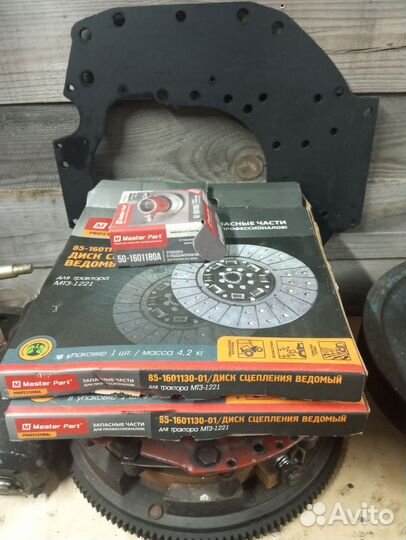 Двигатель Д-260