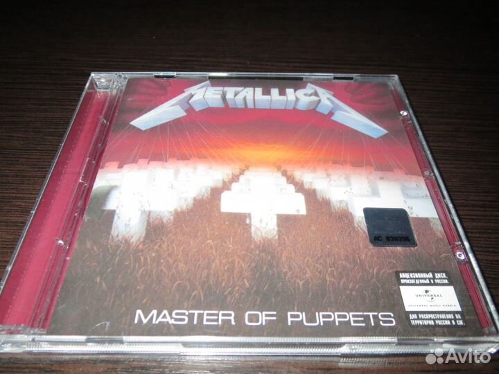 CD Metallica коллекция