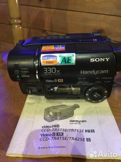 Видеокамера