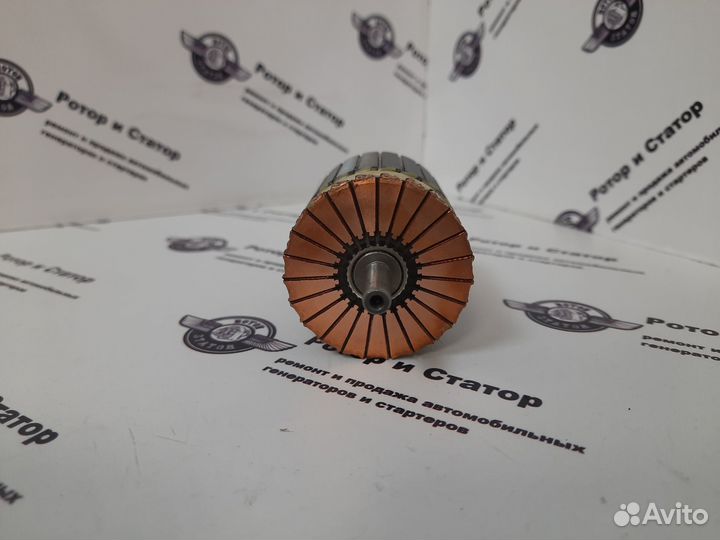 Якорь для стартера Valeo LADA Vesta / XRay